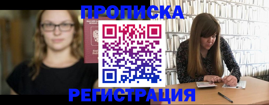 форма 3 в Красном Сулине